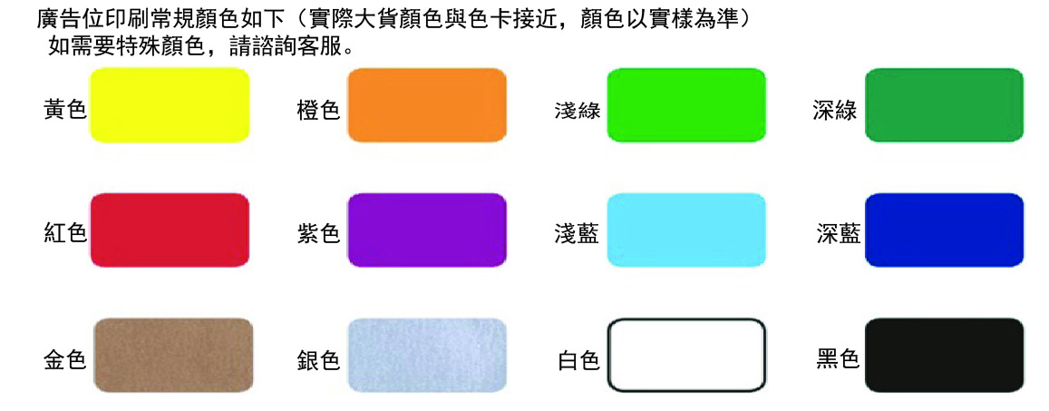 1568107246886013767.jpg UT-网站常規專色-01.jpg