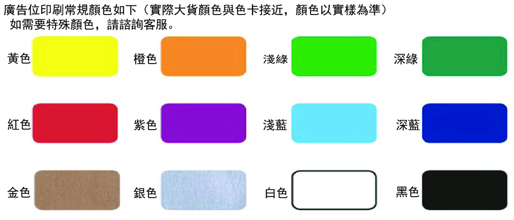 1568620546468061525.jpg UT-网站常規專色.jpg