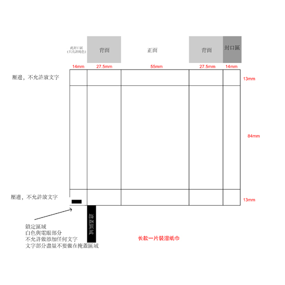1603166195130048061.jpg EP-809-4.jpg