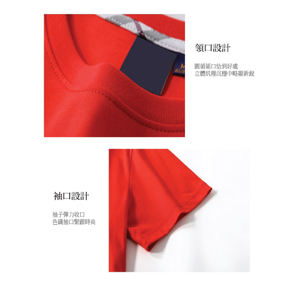 1606962950853032421.jpg TS-022衫資料-1.jpg