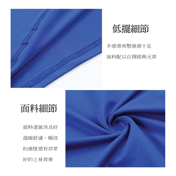 1606977584246056726.jpg CL-127衫資料-2.jpg