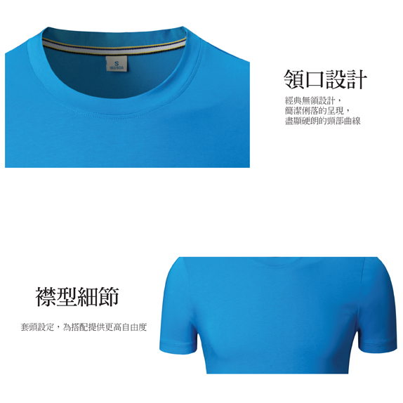 1606982616106088771.jpg CL-126衫資料-1.jpg