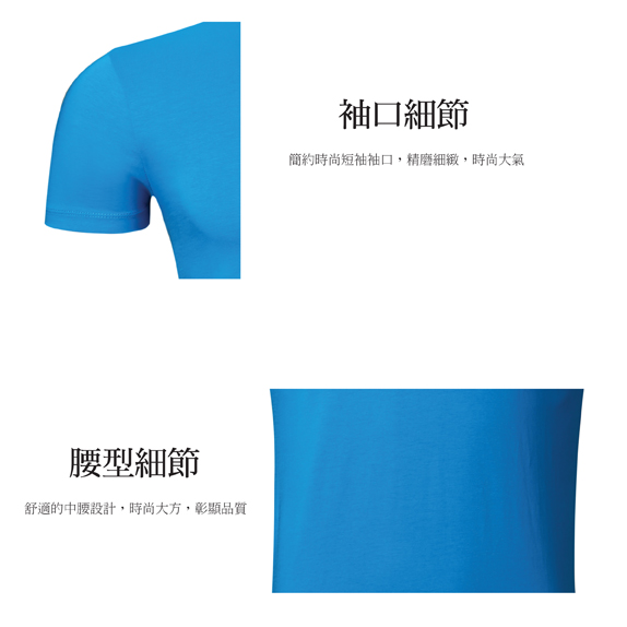 1606982623972033780.jpg CL-126衫資料-2.jpg