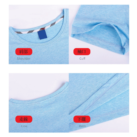 1606986177062072661.jpg CL-101尺碼表-2.jpg