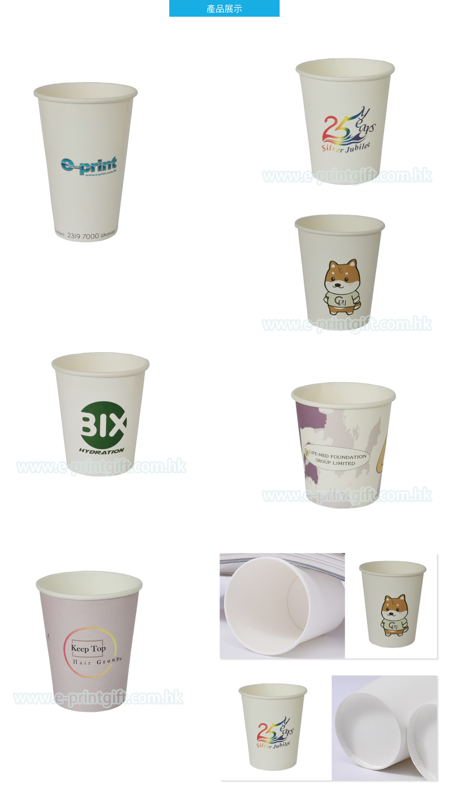 1611649937656029433.jpg PC-EG-實例.jpg