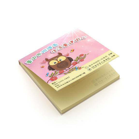 1618906383704092850.jpg MO-233_frontview_574x574px.jpg