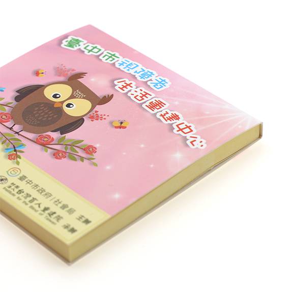 1618906394041033895.jpg MO-233_closeupview_574x574px.jpg