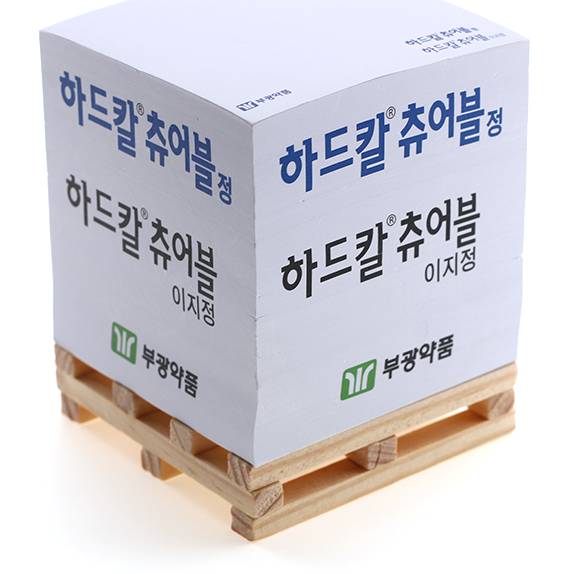 1618907505847065654.jpg MO-220_otherview_574x574px.jpg