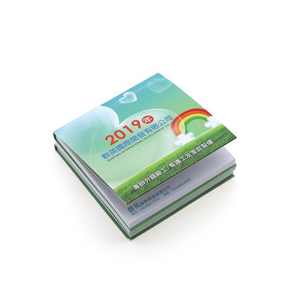 1618908067151085320.jpg MO-196_frontview_574x574px.jpg