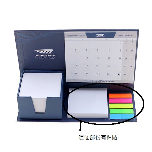 1618910008910033689.jpg MO-164_frontview_574x574px.jpg