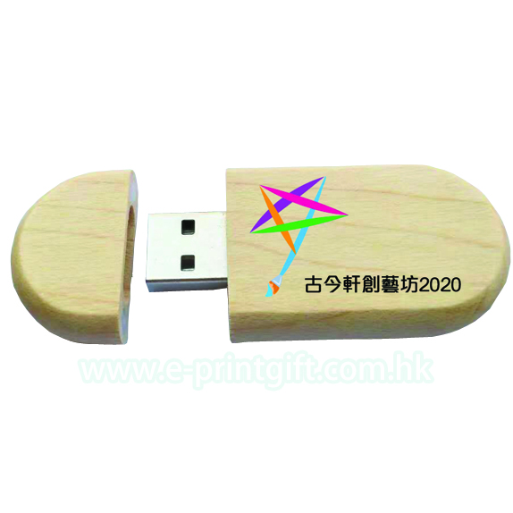 1642820899645006158.jpg UB-145-客戶實例.jpg