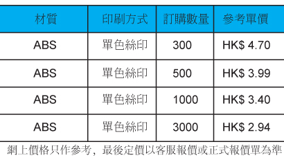 TL-128-有價格.jpg