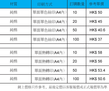 CL-103-有價格.jpg