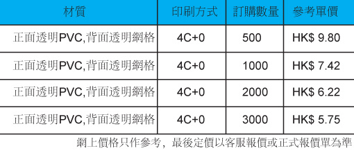 ZP-223-有價格.jpg