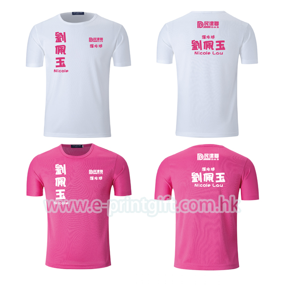 TS-016-客戶實例.jpg