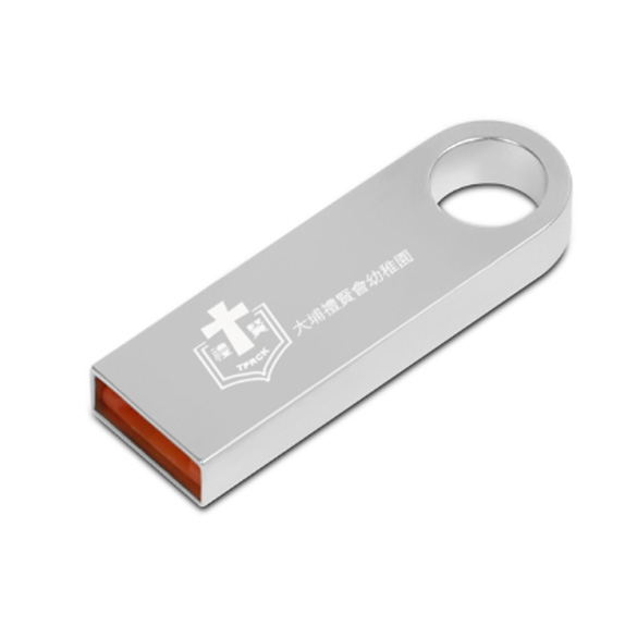 迷你金屬USB（8G）